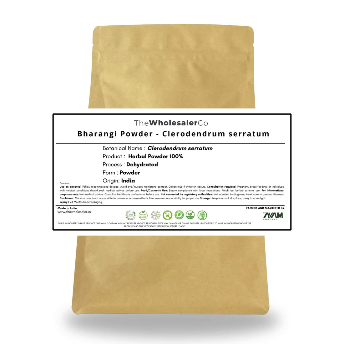 Bharangi Powder - Clerodendrum Serratum Product vendor