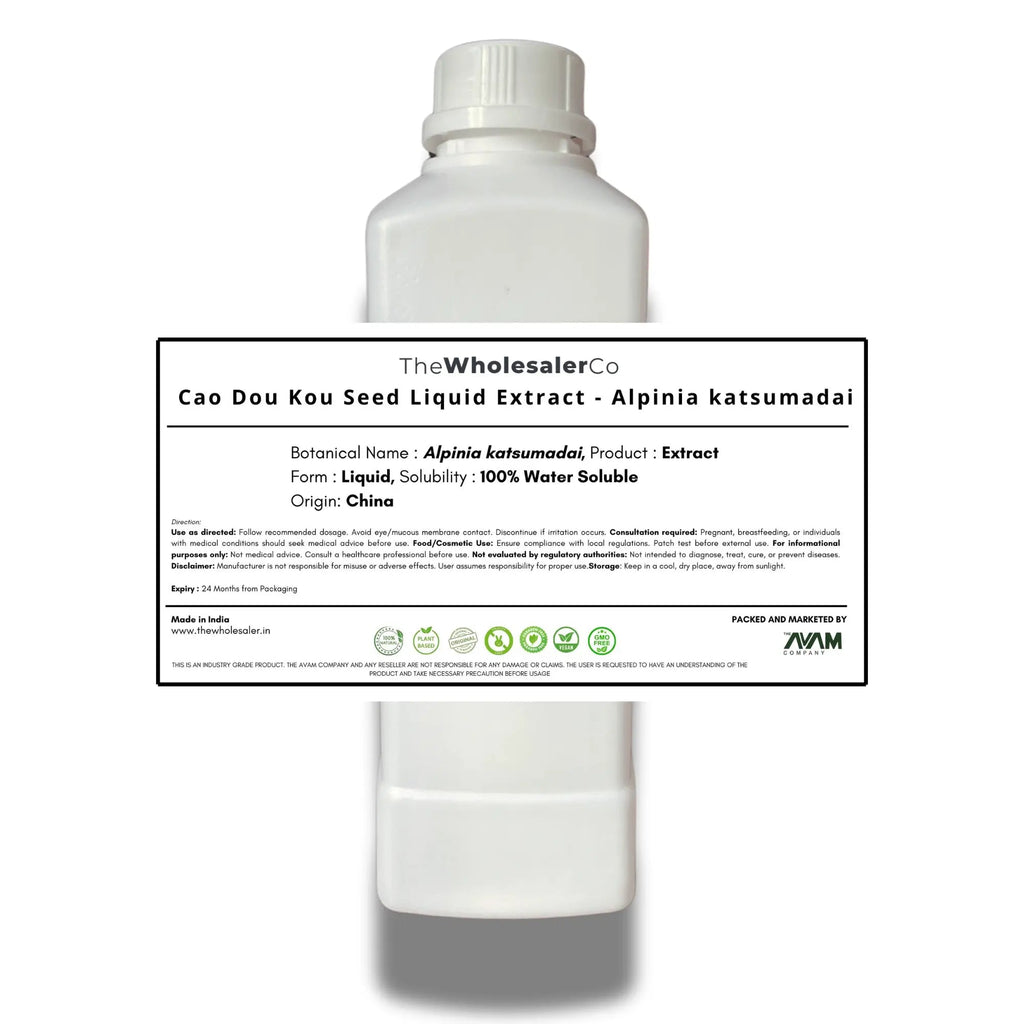 Cao Dou Kou Seed Liquid Extract - Alpinia katsumadai Bulk Supplier@TheWholesaleCo Prices