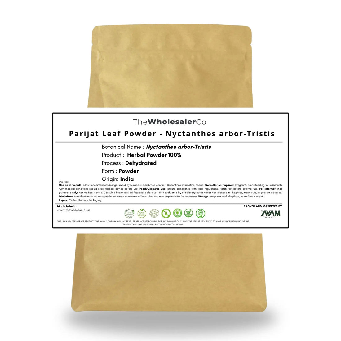 Parijat Patta Powder - Harshringar Patta - Parijaat Leaves - Nyctanthes Arbor-Tristis Product vendor