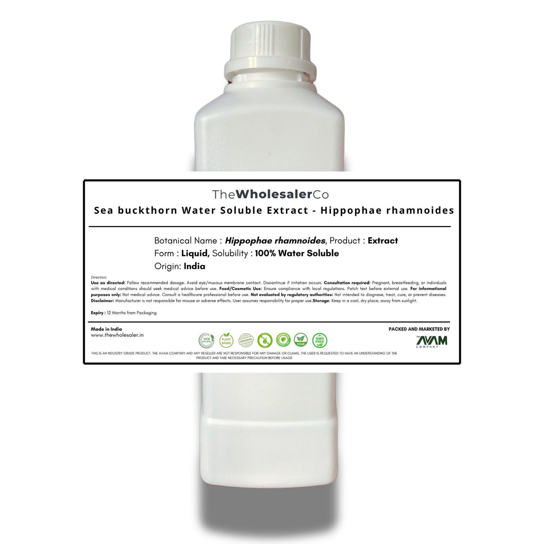 Sea Buckthorn Water Soluble Extract - Hippophae rhamnoides